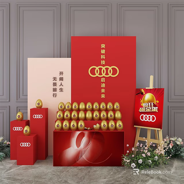 Relocation Celebration Event With Golden Eggs Audi Logo And Red Exhibition Boards 3d model 
