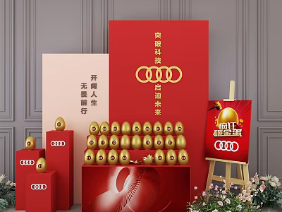 Relocation Celebration Event With Golden Eggs Audi Logo And Red Exhibition Boards 3d model