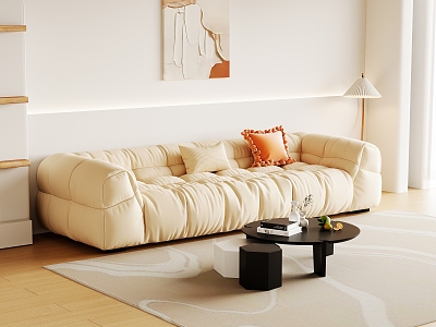 Modern Multiplayer Sofa Cream Sofa model