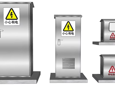 Stainless Steel Industrial Electrical Equipment With Warning Signs And Various Designs 3d model