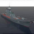 Gray Warship With Red Bottom And Number 065 Sailing On The Sea With Radar Equipment