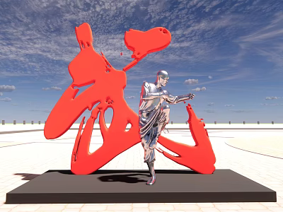 Artistic Red Wǔ Character Sculpture Featuring Standing Human Figure Under Blue Sky On Open Ground 3d model