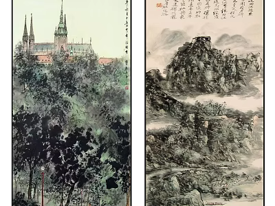 Traditional Chinese Landscape Painting With Spire Building Trees Mountains And Clouds 3d model