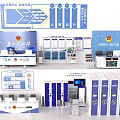 Public Security Government Service Office Area With Service Counter And File Cabinets