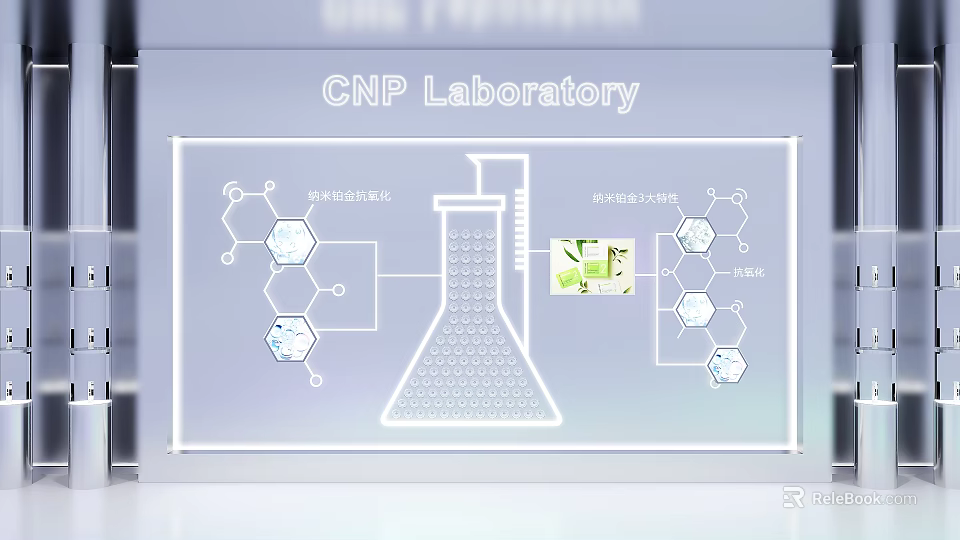 CNP Laboratory Art Installation Featuring Beaker Molecular Structures And Plant Illustration 3d model 