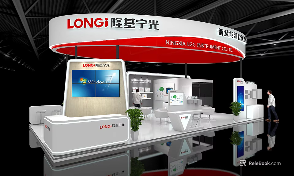 Modern LONGi Exhibition Booth With Intelligent System Solutions White Design Display Screen And Green Plants 3d model 
