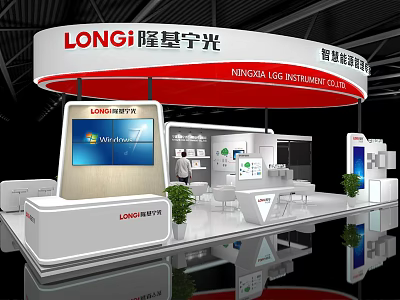 Modern LONGi Exhibition Booth With Intelligent System Solutions White Design Display Screen And Green Plants 3d model