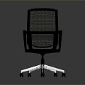 Ergonomic Black Mesh Office Chair With Armrests And Five Star Base Wheels