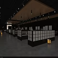 Japanese Style Restaurant Interior Featuring Wooden Ceiling Lattice Screens And Lantern Decorations