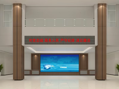 Modern Lobby Interior Design With Brown Pillars Glass Railing Central Blue Screen And Earth Graphic 3d model