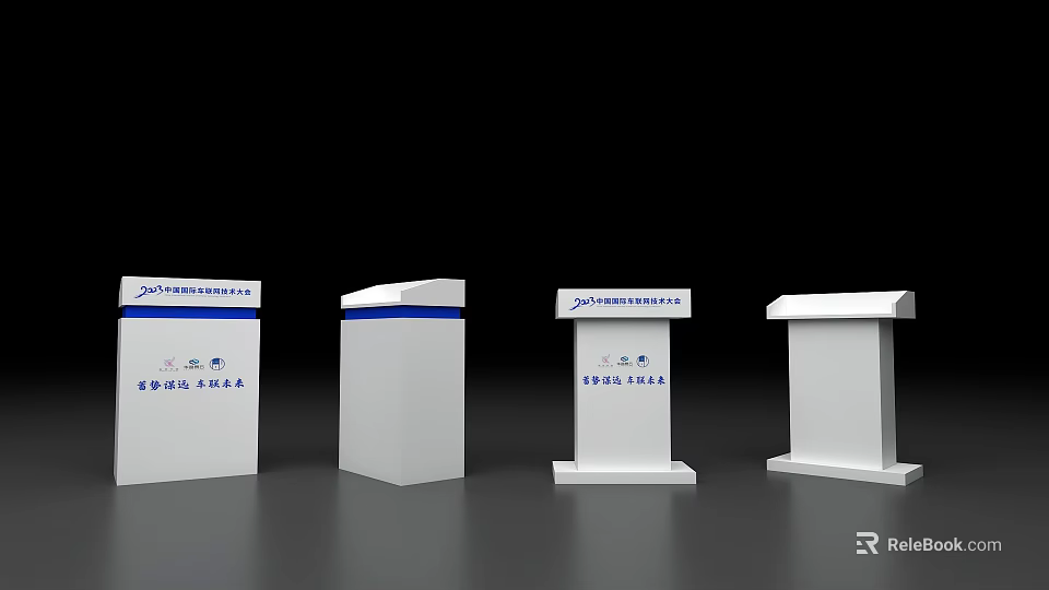 Modern White Podiums With Blue Branding And Various Designs For Presentations 3d model 