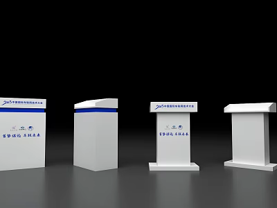 Modern White Podiums With Blue Branding And Various Designs For Presentations 3d model