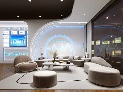 Hotel Public Lounge Area Featuring Modern Circular Design Sofas Coffee Tables Floor-to-Ceiling Windows Blue Lighting 3d model
