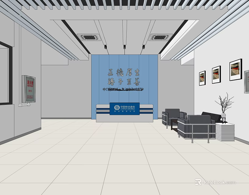 Spacious Modern Government Service Hall Interior With Reception Desk And Sofa Seating 3d model 