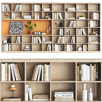 Modern Bookcase Solid Wood Bookcase 3d model
