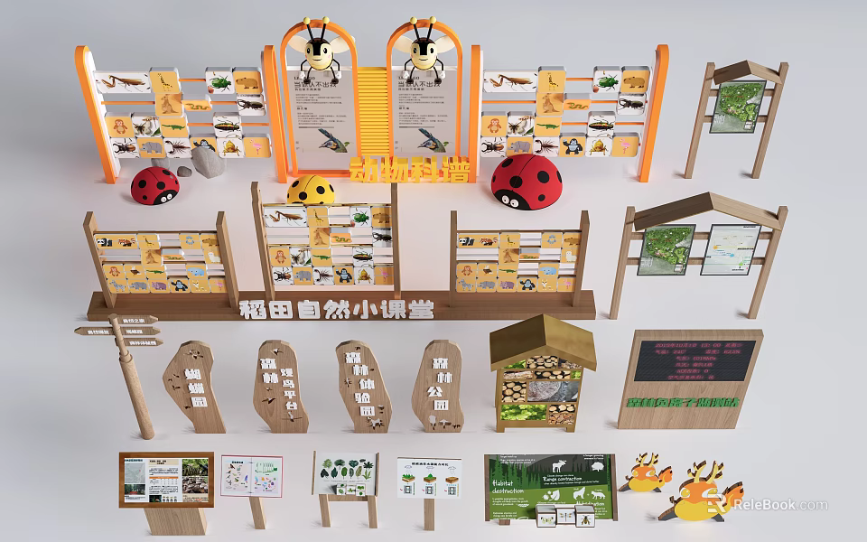 Rice Field Nature Classroom Teaching Aids With Wooden Display Boards And Insect Models 3d model 