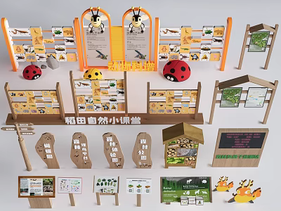 Rice Field Nature Classroom Teaching Aids With Wooden Display Boards And Insect Models 3d model