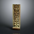 Golden Architectural Column With Intricate Carvings And Animal Figures At Base