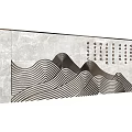 Modern Feature Wall Design With Wavy Pattern Calligraphy And Stone Texture 3d model