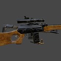 Sniper Rifle 3d model