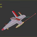White And Red Aerospace Drone Design With Tail Wings And Underbody Equipment For Space Missions