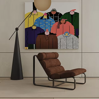Leisure Chair 3d model