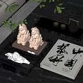 Chinese Style Decorative Ornament Set With Lion Figurines Wave Ornament Tea Trays And Calligraphy Book