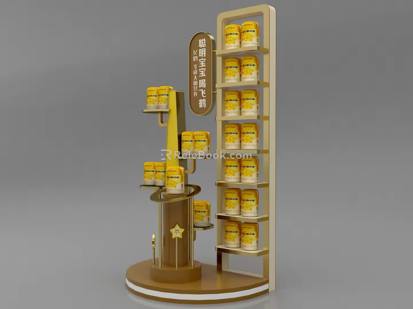 Stacking head shelf 3d model
