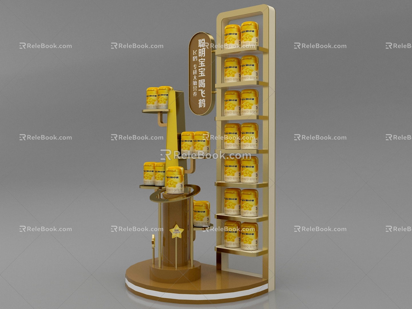 Stacking head shelf 3d model