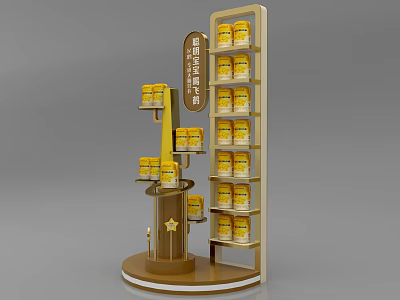 Shopping Mall Bird's Nest Products Counter with Golden Multi layer Display Rack And Canned Items 3d model