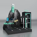 Natural Themed Display Shelves Showcasing Skincare Products With Mountain Inspired Design