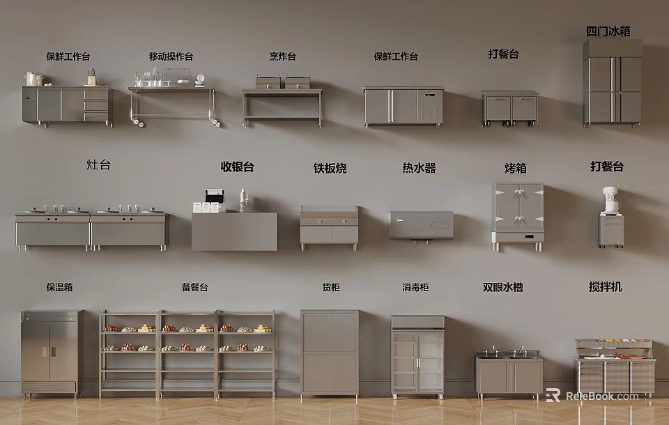 Kitchen Furniture Components Sink Units Storage Tables Microwave Oven And Refrigerator 3d model 