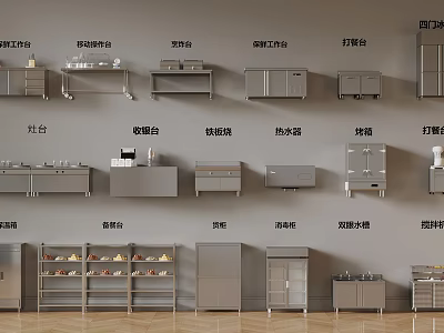 Kitchen Furniture Components Sink Units Storage Tables Microwave Oven And Refrigerator 3d model