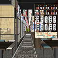 Traditional Japanese Style Restaurant Interior With Hanging Lanterns Posters Bamboo Curtains And Stone Path
