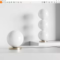 Modern Table Lamp Simple Table Lamp 3d model