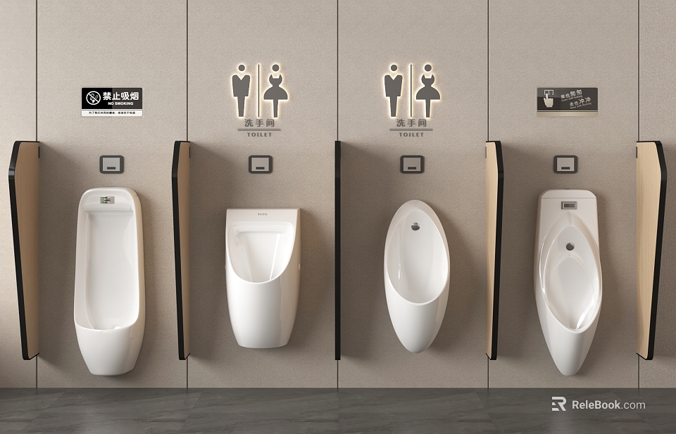 Variety Of Urinals In Public Restroom Setup 3d model 