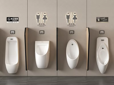 Variety Of Urinals In Public Restroom Setup 3d model