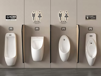 Urinal urinal standing urinal urinal urinal 3d model