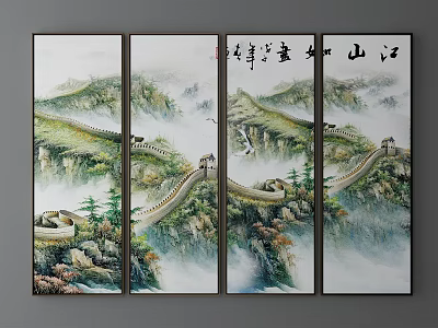 Chinese Landscape Painting Four Panel Featuring Great Wall Mountains Clouds Pine Trees And Waterfall 3d model