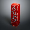 Modern Column Stone Column Stone Column Old Stone Column Classical Stone Column Architecture 3d model