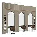 Modern Elegant Mall Store Interior With Arched Mirrors Chairs And Shelves With Bottles