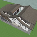 Modern Hotel Building With Unique Roof Design Surrounded by Green Trees and Grassland