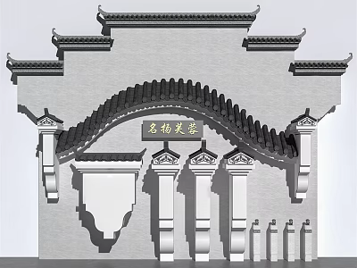 Chinese Traditional Scenic Wall With Tiled Roof Overhanging Eaves And Carved Decorations 3d model