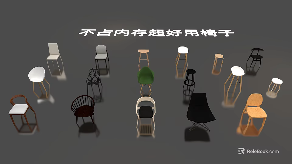 Modern Single Chairs in Various Styles and Colors for Stylish Home Decor 3d model 
