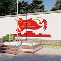 Chinese National Flag Flying on Flagpole with Green Trees and White Wall in Courtyard Scene
