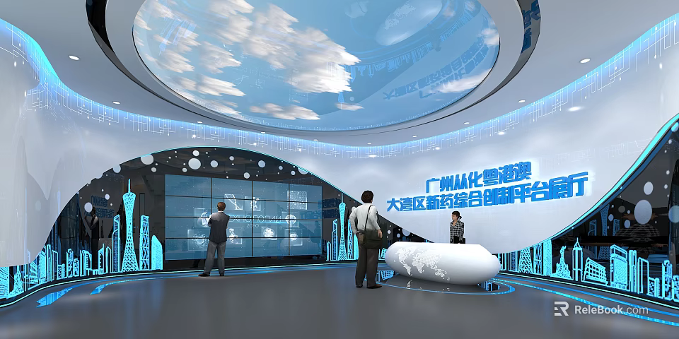 Guangzhou Conghua Business Service Platform Supporting Greater Bay Area Investment Projects In Modern Exhibition Hall 3d model 