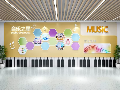 Music Themed Hexagonal Wall Decor with Yellow Background and Musical Elements 3d model