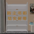 White Dustproof Bookcase Sturdy And Durable Modern Home Interior With Open Shelves