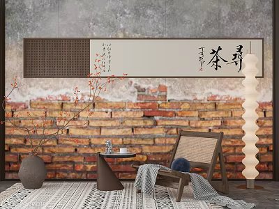Traditional Chinese Brick Background Wall With Hanging Scroll Banner Calligraphy Chaxun And Wooden Chair Vase 3d model