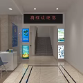 Ctrip Reception Area Interior Design With Welcome Sign Display Screen Staircase And Chairs